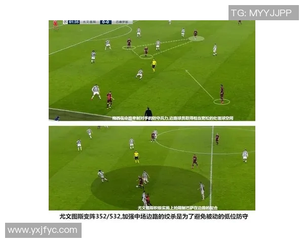 西安羽毛球队边路渗透战术分析与效果评估探讨